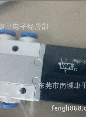 SMC滤芯组件AFM40P-060AS