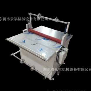 玻璃覆膜机 东莞现货 贴膜机 不锈钢板覆膜机 亚克力贴膜机