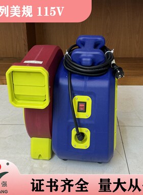 U-1P大功率1100W充气城堡跳跳屋中压风机115V60Hz美规UL气模风机