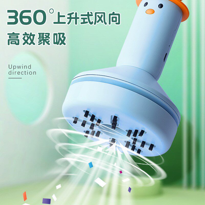手持桌面吸尘器大吸力学生铅笔屑小型迷你电动吸橡皮擦屑机充电款