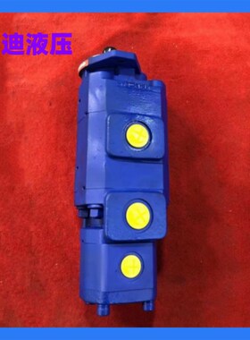 1121012179泊姆克双联齿轮泵1121012672 1150041595