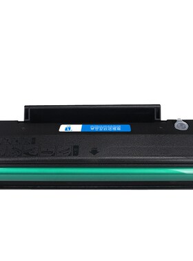 M6202D/NW硒鼓适用奔图PD213 P2206nw M6206nw墨盒M6603NW粉盒