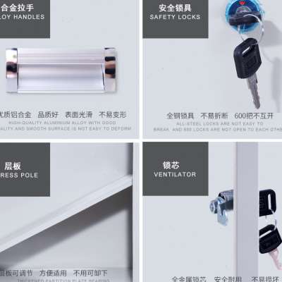 通三节a4文档柜带锁铁皮柜通体文件柜档案柜资料柜书柜图纸柜