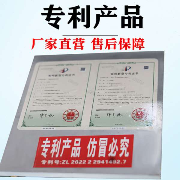 薯类渣浆二次机分离机家用商用磨浆粉不锈钢打浆机淀粉机红薯分渣