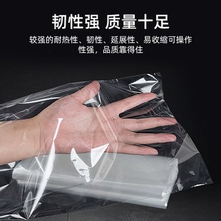 pof热缩膜现货透明热缩袋55 保护袋大尺寸热封 65cm盒子外包装