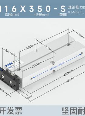 双杆双轴气缸TDA/TN16x10x20/30/40/50/60/70/80/100/125/150-S