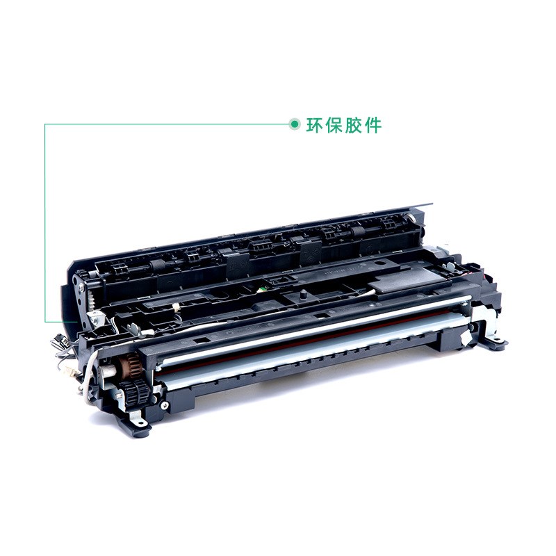 适用美能达184定影组件185e 7818e 164 7718震旦AD188e 161定影器