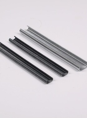 钉固C钉C型钉镀锌合金不锈钢C17C24C45绑捆钉座椅假山鸡笼园林绿