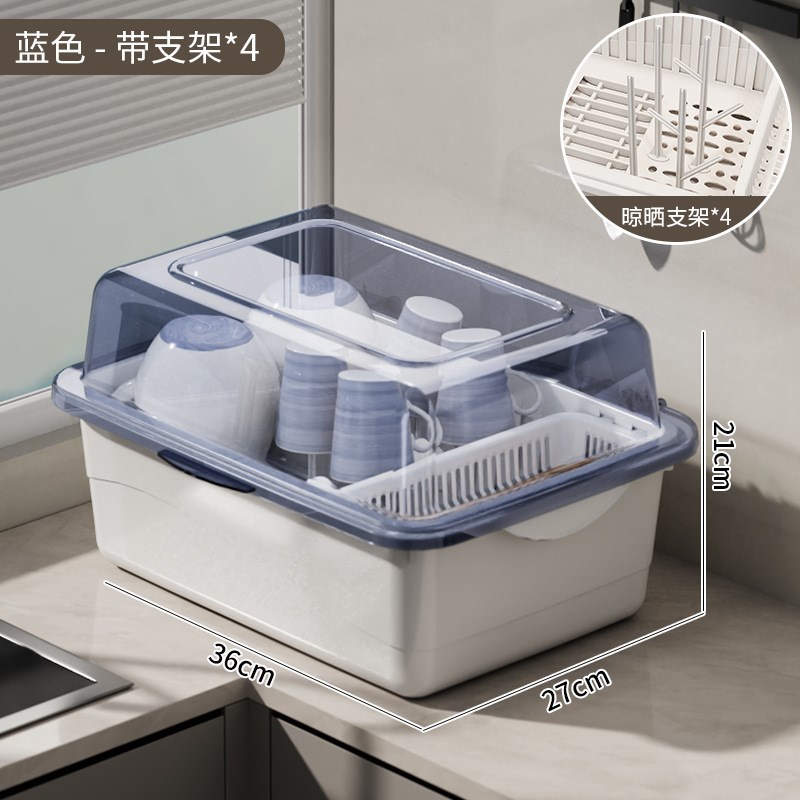 装碗筷收纳盒厨房家用带盖碗碟置物架塑料宿舍碗柜碗箱可沥水碗架
