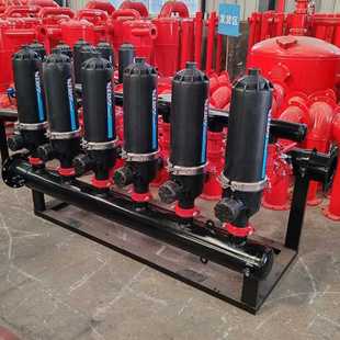 碟片过滤器 叠片过滤器 农业灌溉过滤器 H型网式 滴喷灌自动反冲洗