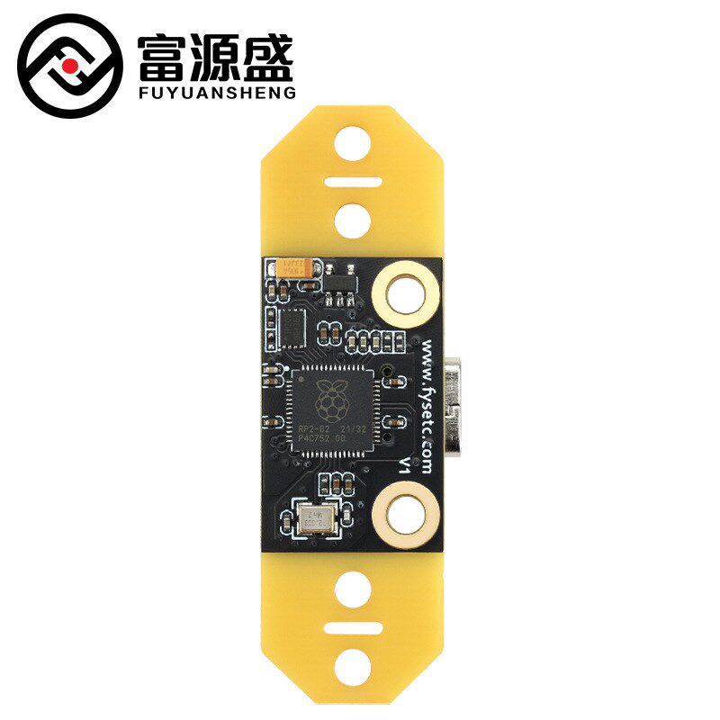 3D打印机配件 Voron 2.4/0.1便携式加速度传感器 RP2040主控芯片