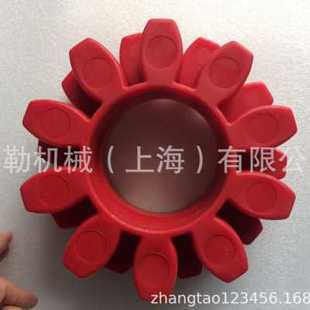 ROTEX 上海布勒梅花弹性体胶盘联轴器KTR 90黄色缓冲垫530831紫色