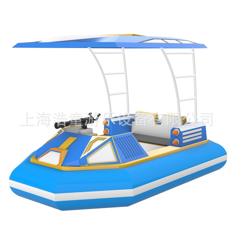 浩童水上碰碰船豪华配置免维护玻璃钢碰碰船亲子电动船项目