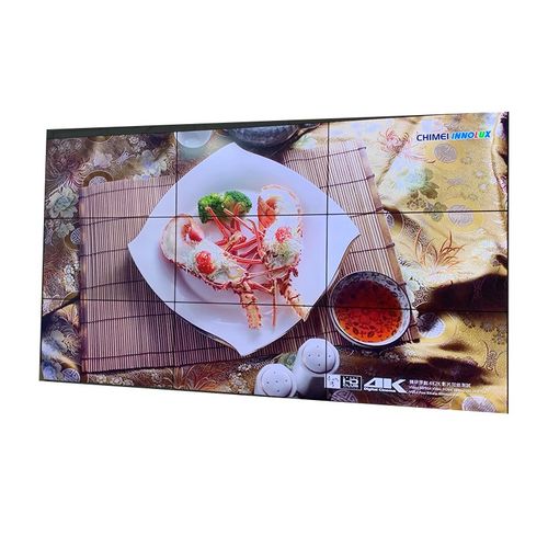 46/49/55/65英寸高清液晶拼接屏 监控电视墙LCD显示大屏无缝拼接