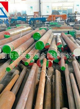 德国(X46Cr13)1.4034塑胶模具钢 1.4034耐腐蚀不锈钢 模具钢材