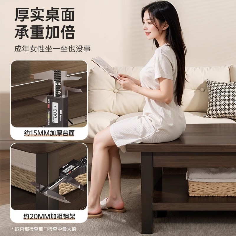 茶几小户型客厅家用2025新款沙发茶桌简约现代出租屋用简易小桌子