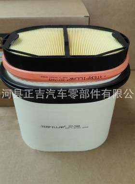 2277448 227-7448 AF27827 P608766 CA4996 293-4053 蜂窝滤芯