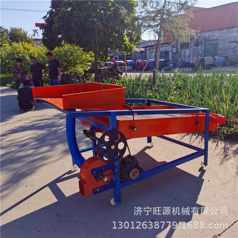 玉米小麦震动筛选机 多功能粮食去杂筛选机 花生米电动清选机