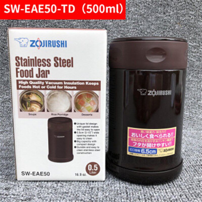 日本象印焖烧杯SW-EAE50/35不锈钢真空保温饭盒闷烧壶焖粥罐便携