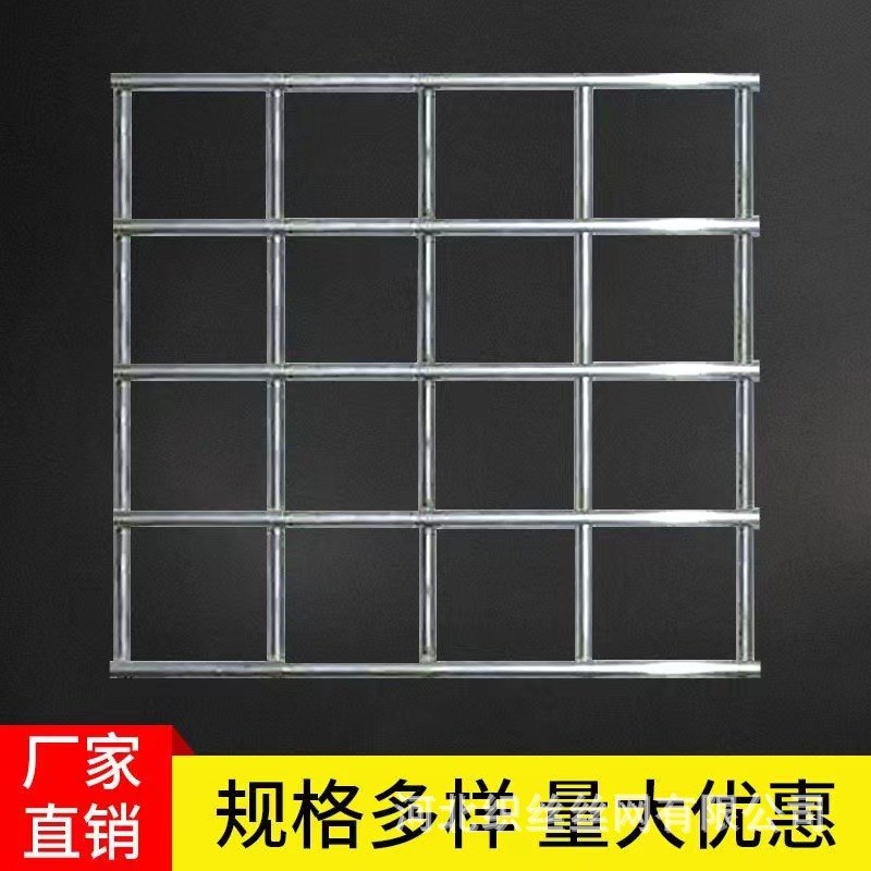 现货厂家304不锈钢网片焊接工艺防护电焊网片小孔过滤编织钢丝网