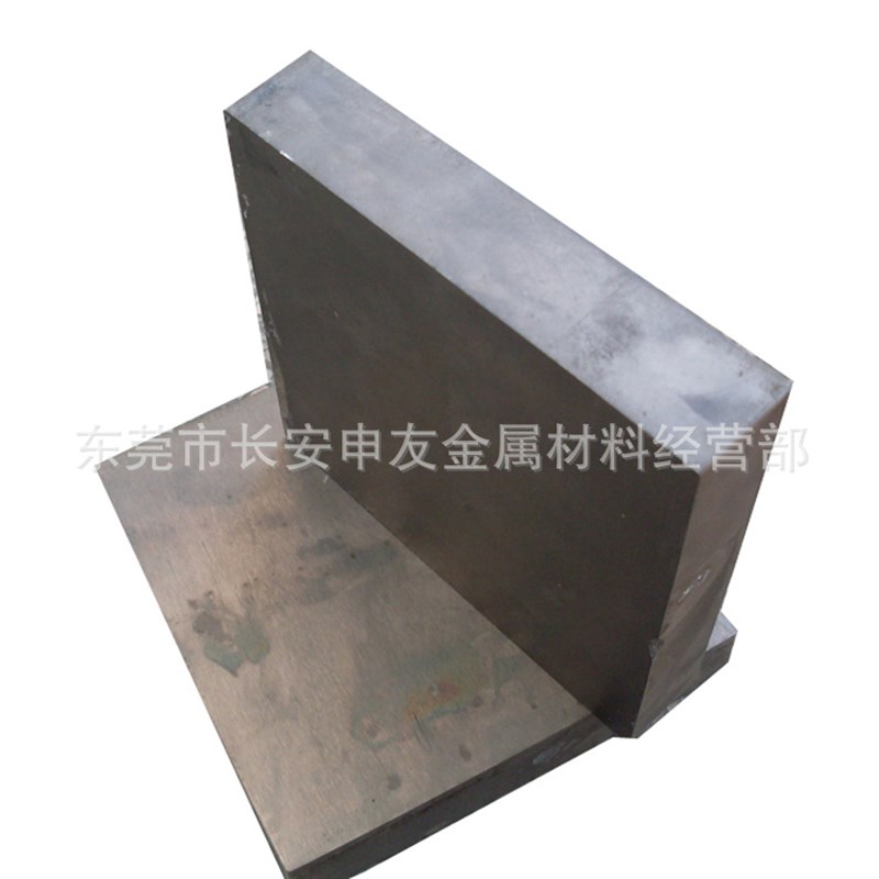 高韧性KD20钨钢板 KD20硬质合金 KD20圆钢 KD20圆棒