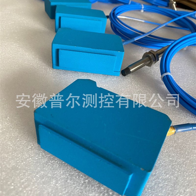 电涡流传感器 电涡流探头,电涡流位移传感器3300XL5/8MMP/N