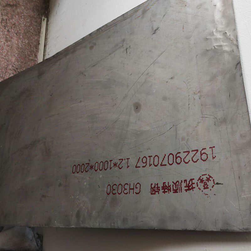 现货GH3030高温合金板不锈钢热轧板不锈钢中厚板开平激光切割加工