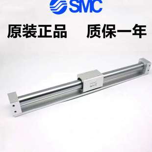 200 无杆气缸CY3R15 100 600 700 400 SMC磁耦式 300 150 500