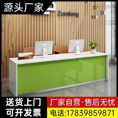 前台收银台图文店柜台房产中介咨询台烤漆旅行社办公桌公司接厂家