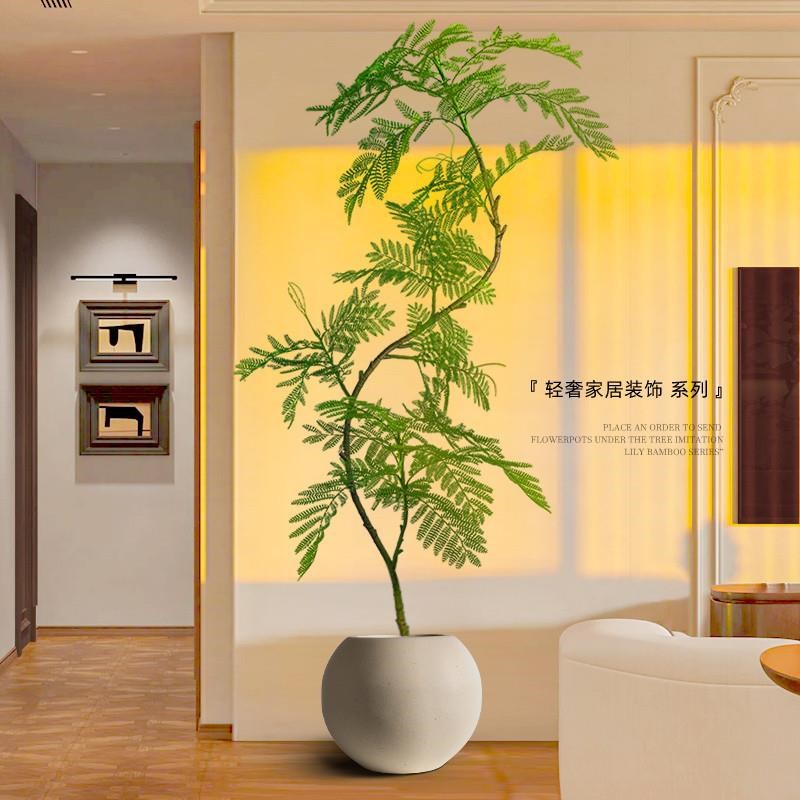 仿真绿植高端轻奢假植物客厅装饰落地摆件室内大型盆栽仿生蓝花楹图片