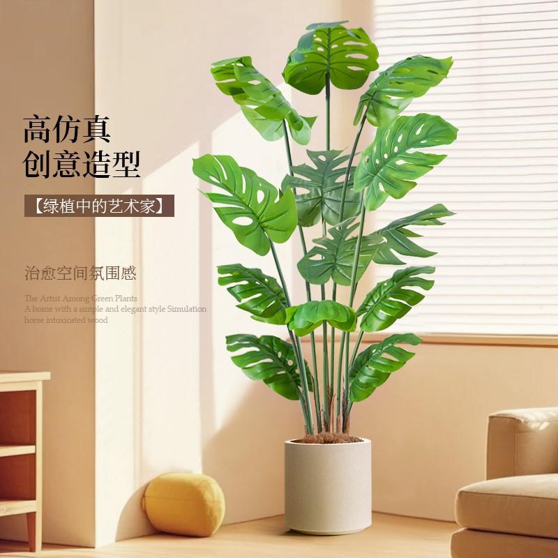 假绿植装饰仿真龟背竹室内盆栽大型落地摆件客厅轻奢仿生绿色植物图片