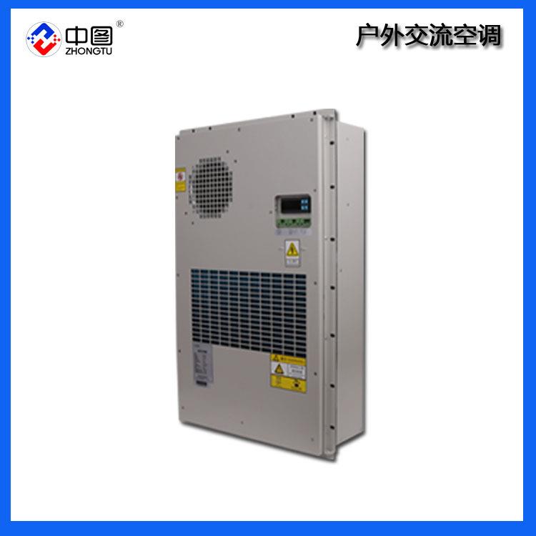 半嵌入ZH-CA006/N/D/A户外空调工业机柜空调电柜空调基站空调