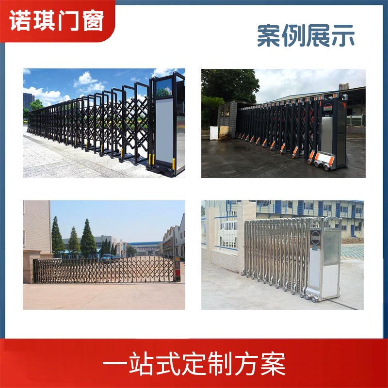 电动伸缩门伸缩大门旅游景区园区学校分段式遥控门户外遥控伸缩门