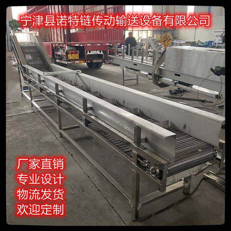 重型链板输送机烘干机清洗机网带提升机皮带输送机热缩机转弯机