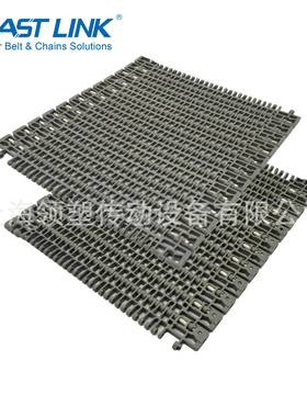 PL900系列新平格型节距:27.2mm饮料制罐业等输送链模组网带