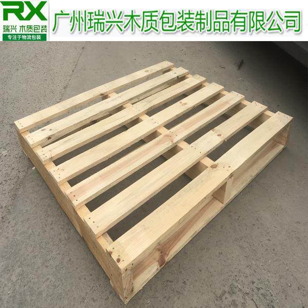 两面叉实木托盘周转木卡板物流仓库木栈板叉车地台板厂家直销,包装,木托盘,淘宝优惠券,粉丝福利购,淘宝优惠卷