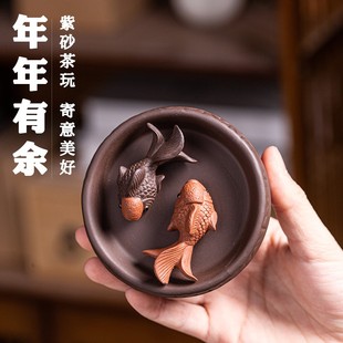 紫砂茶宠年年有鱼牛o转乾坤茶盘摆件片可养创意鱼茶玩牛年大吉茶