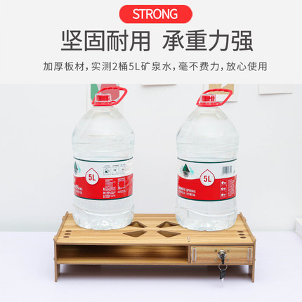 游戏笔记本电脑支架托架散热底座宿舍办公室桌面增高键盘收纳木质