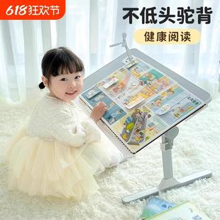 可升降床上小桌子电脑桌卧室办公小桌板学生宿舍写字桌家用小书桌