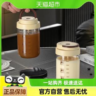 全自动搅拌杯咖啡杯电动款 格娜斯新款 奶粉豆浆果汁专用水杯子保温