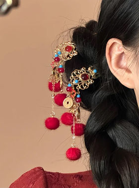 「邵锦年华」红色毛球国风流苏发簪新中式盘发步摇新年发钗发饰