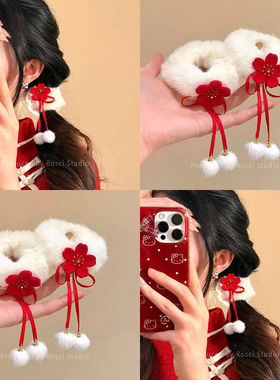 新年红色毛绒花朵发圈女喜庆氛围感发饰国风飘带头饰汉服拍照发饰