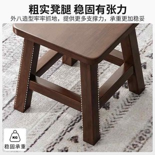 原木色实木方子板客厅木头凳子家用门口换鞋凳久坐不累榫卯凳凳
