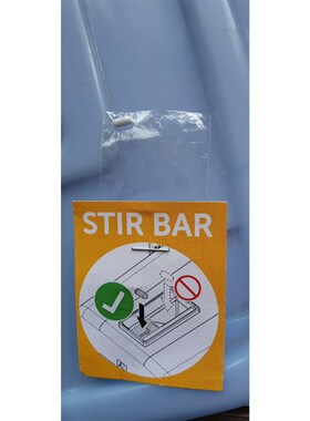 哈希HACH 新款余氯CL17sc搅拌子,磁力搅拌子