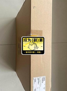 S7700核心交换机 LSS7G48SX6S0  业务板