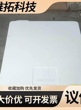 【议价】爱立信RRU 2216 B40A KRC 161 5