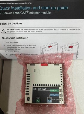 FECA-01 变频器通讯模块 新款型号库存货 实