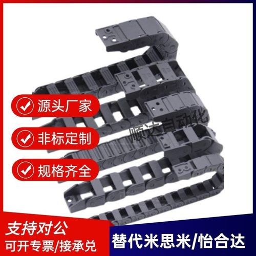 拖炼VBY32/34/02/04/42/44/22/24/ 11-0707/1015/1020/2538/255