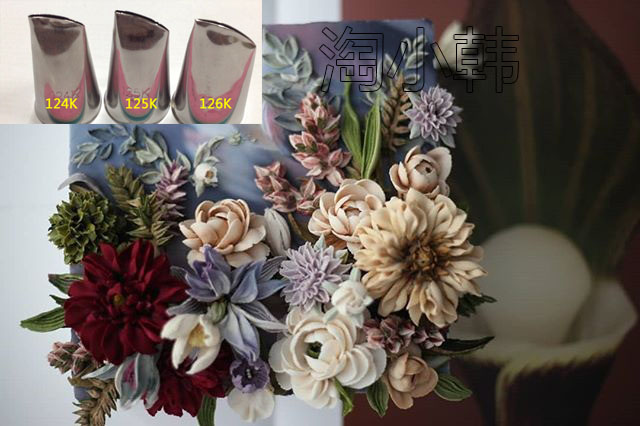 韩国裱花嘴 超薄裱花嘴 124K 125K 126K  玫瑰花形 自然系裱花嘴