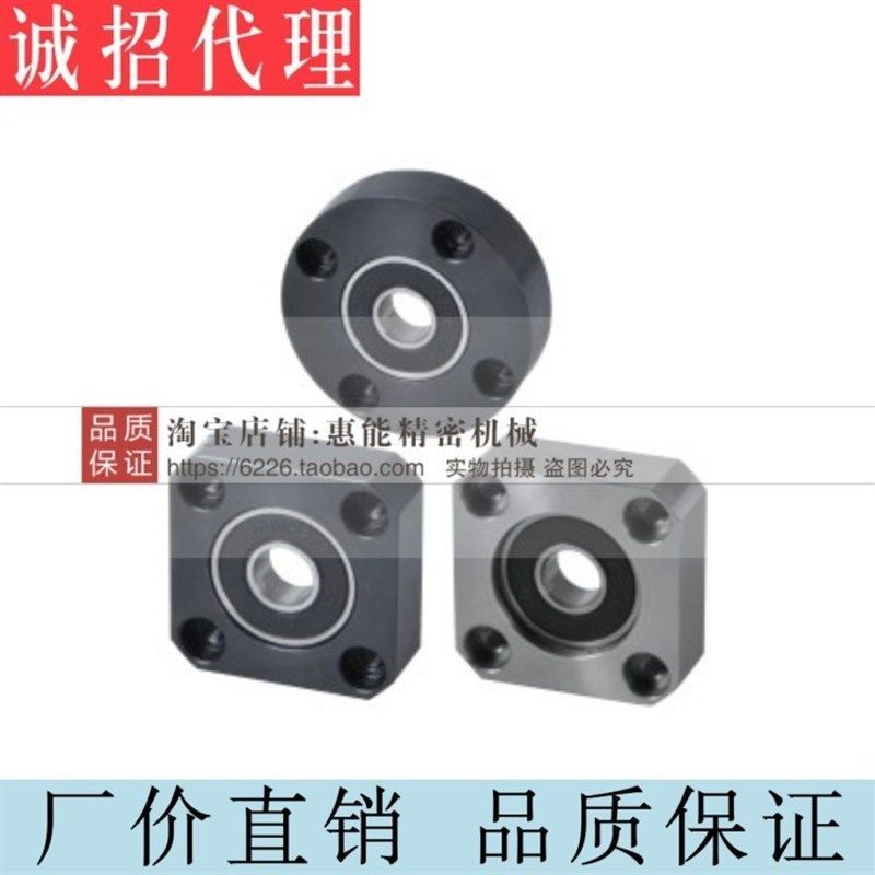 圆法兰带座轴承怡合达 BFF51/52/56-6902ZZ/6002ZZO/6202ZZ/6903Z